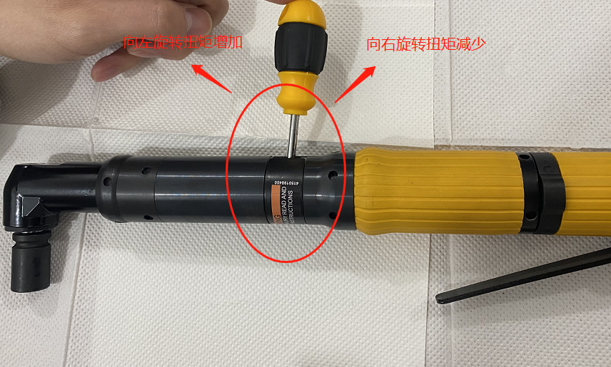 阿特拉斯工具使用指南