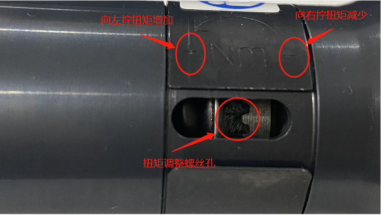 阿特拉斯工具使用指南