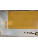 东日 15BTG，手动工具（全新）