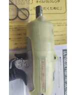 瓜生UAT100，气动油压脉冲扳手，全新