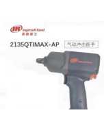 英格索兰2135QTiMAX-AP,气动工具(全新)