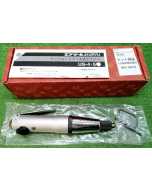 瓜生US-4，离合器螺丝刀，全新