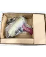 瓜生，UAT90，自动断气油压脉冲扳手50-85NM，全新