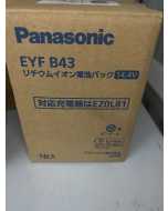 松下14.4V锂电池，EYFB43B，全新