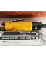 瓜生UX-500SD,瓜生油压脉冲13-20NM,可替代UL40SD,全新