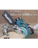 牧田DLS714，充电式斜断锯，全新