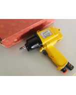 瓜生UX-T700,油压脉冲扳手