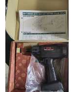 瓜生BP-T50D，电池油压脉冲工具7-15.5NM，全新