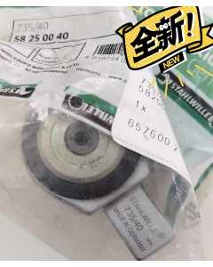 达威力  735/40，手动工具（全新）