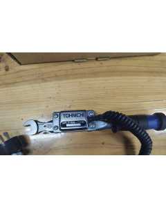 东日SPLS19NX12-W，手动工具，全新