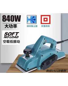 牧田1911B,电刨,全新