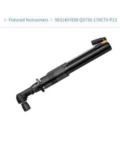 阿特拉斯 QST50-170CTV-P13，电动工具（二手、几乎全新（