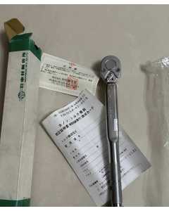 中村230 QLK,手动工具,全新