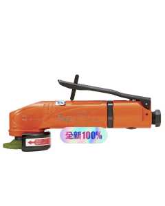 富士FA-20-1F，气动角磨机，全新