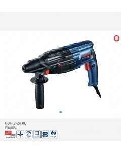 博世GBH 2-24 RE，电动工具（全新）
