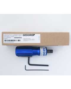 吉多瑞015600，手动工具（全新）