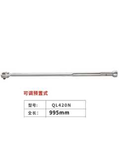 东日QL420N-W，手动工具，全新