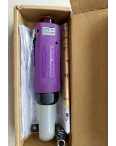 NPK  NRR-8B，气动工具（全新）