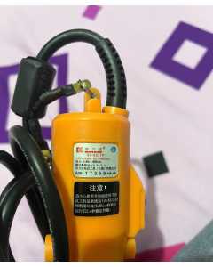 奇力速SK-9231P，电动螺丝刀，全新