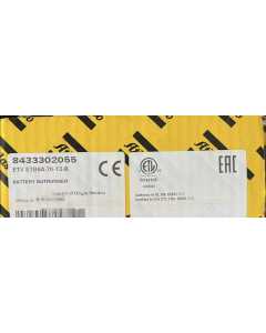 阿特拉斯ETV STB64-70-13-B，无线拧紧扳手，全新