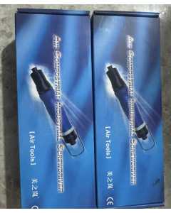 美之岚MLQ35PB，气动螺丝刀，全新