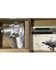 瓜生UW-9SK，气动工具（全新）