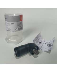 泛音FEIN 充电枪配件   弯头 90102018020 （全新）