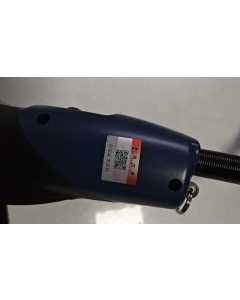 奇力速SKD-BN512LF，电动螺丝刀，全新