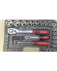 伍尔特5763100072，套筒棘轮扳手组套，全新