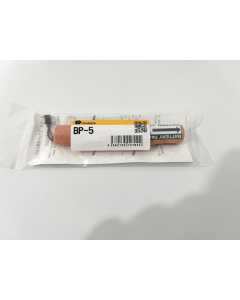 东日,电池BP-5-1,全新