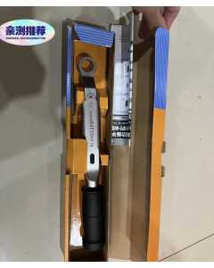 东日 RSP38NX16，手动工具（几乎、几乎全新）