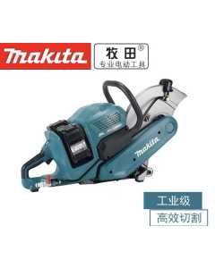 牧田CE001GZ，充电式切断机，全新