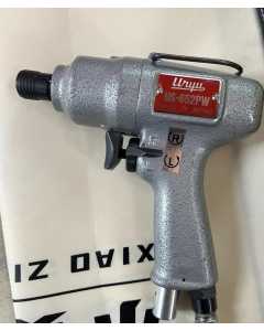 瓜生US-652PW，气动油压脉冲扳手，全新