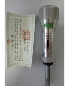 中村 CN300LTDK，手动工具（全新）