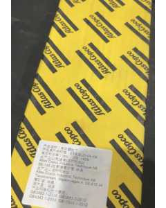 阿特拉斯ETD DL21-04-I06，电动工具（全新）