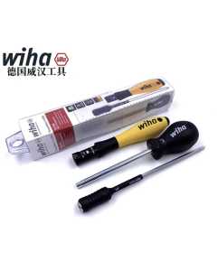 威汉26629-W，手动工具，全新