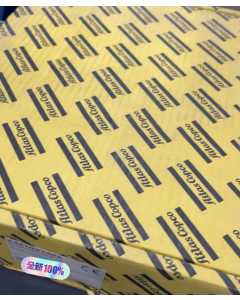 阿特拉斯EP 18 PTS410 HR20-RE，手枪式脉冲工具，全新