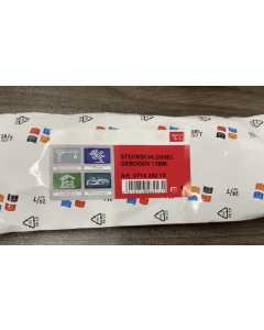 伍尔特 071428213，手动工具（全新）