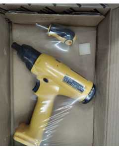 阿特拉斯BCP BL-6L-I06，电动工具（全新）