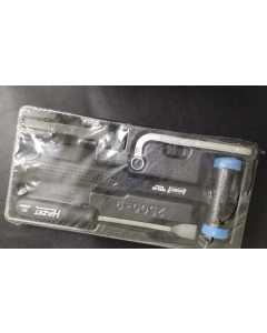 哈蔡特2500-9，手动工具（全新）