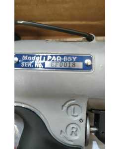 霹雳马PAQ-65Y，气动工具（全新）