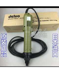 达威DLV8130-SPC，电动螺丝刀，全新