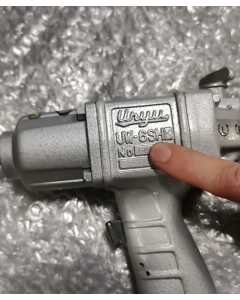 瓜生UW-6SHK，气动冲击扳手，全新
