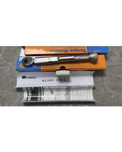 东日QL15N-MH-W，手动工具，全新