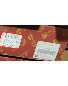 瓜生UX-TL1000，气动工具（全新）