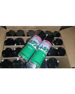 日本山一化学YAMAICHI清洗剂EO CLEANER SPRAY，420ML一瓶，一箱24瓶