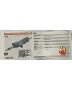 牧田GD0801C，电动工具（全新）