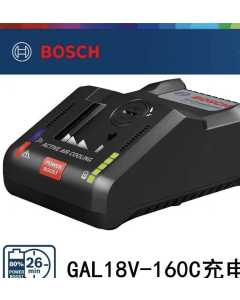 博世GAL 18V-160C,电动工具(全新)