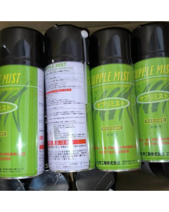 日本山一化学YAMAICHI气化性防锈剂SUPPLE MIST无色，420ML一瓶，一箱24瓶