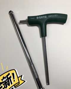 世达  83313，手动工具（全新）